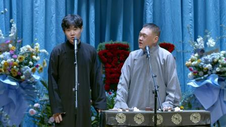 《造厨》丁霄楷 姬霄桐