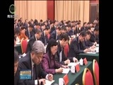 青海新闻联播 《青海新闻联播》 20170527