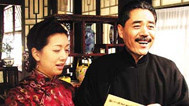 经典之夜 《大宅门》走出郭宝昌
