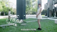 亲艾的衣橱 一件能造型多变的轻礼服短裙 你买了吗 161110