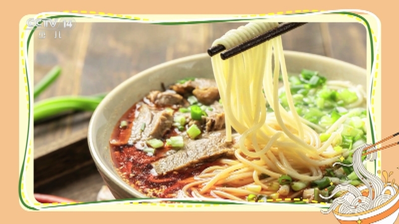 小小智慧树 《小小智慧树》 20250702