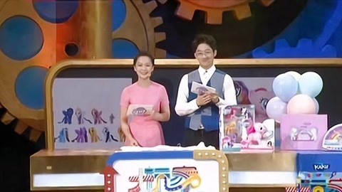 大玩家 2019 大玩家20191108