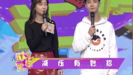 时尚汇 专家教你如何挑选底妆