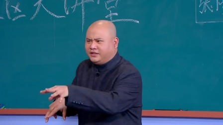 刘昊然化身游戏黑洞