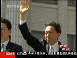 世界周刊 世界周刊 2010-06-06