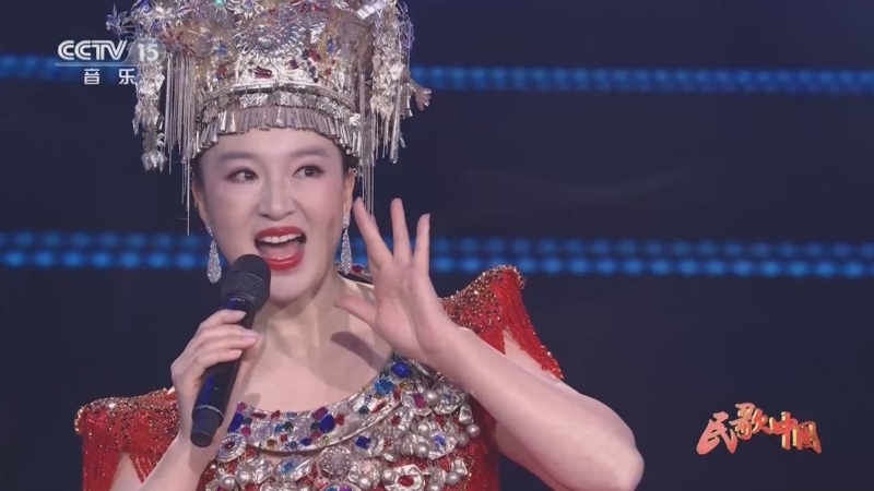 民歌&middot;中国 《民歌中国》 20230211
