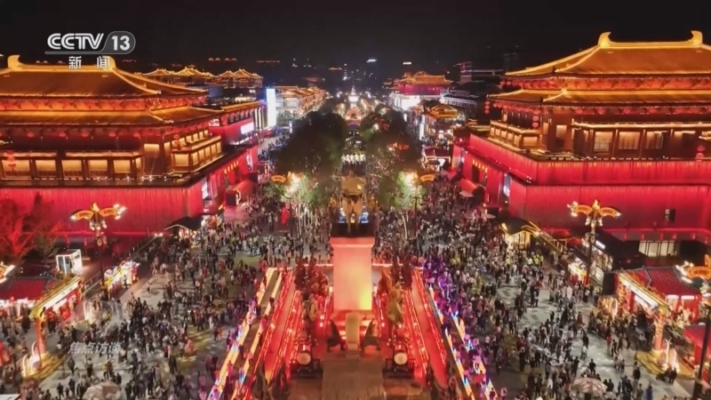 焦点访谈 《焦点访谈》 20241018 稳中有进 企稳回升