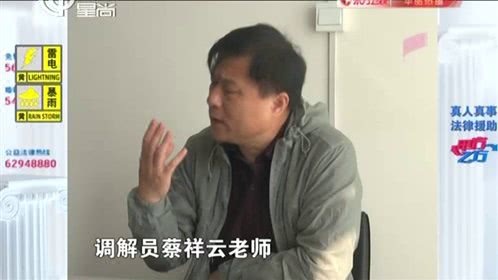 甲方乙方 我要拿回儿子的遗产