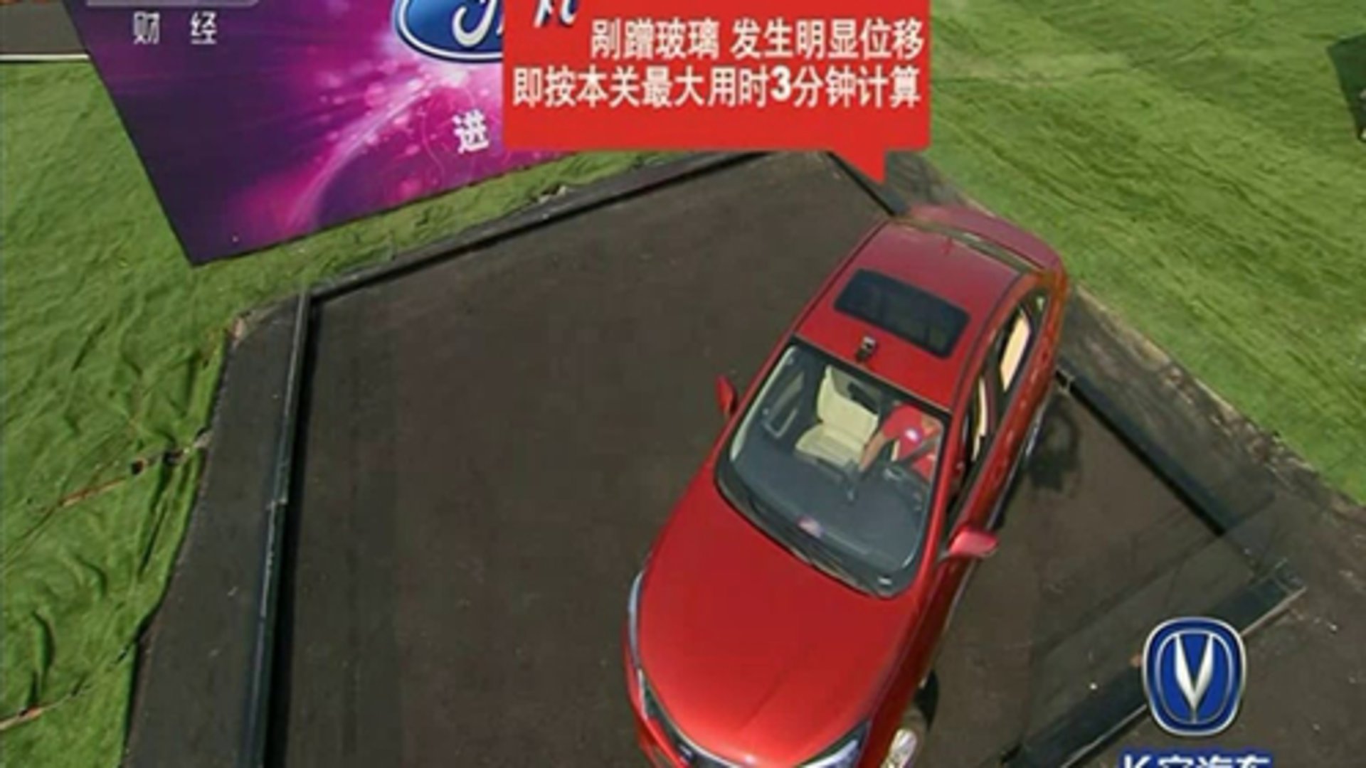 车神驾到 十期锤炼 准车神蓄势待发