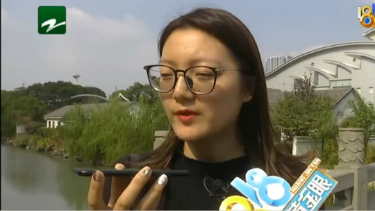 1818黄金眼 买了车位想投资 现在降价卖不出？