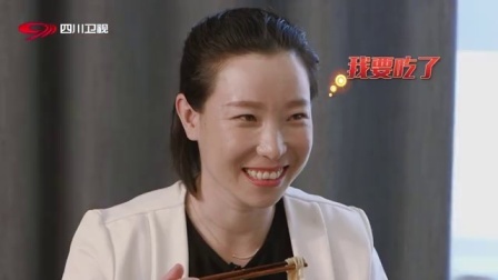 围炉音乐会第二季 黄绮珊携冠军郑洁对唱