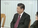 东方时空 《东方时空》 20141220