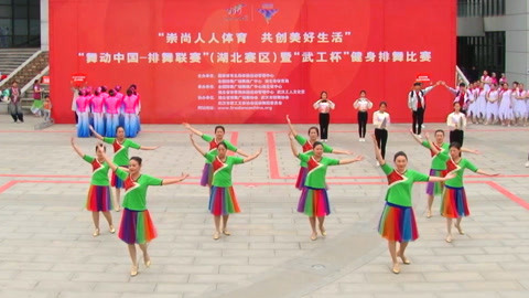 广场舞 广场舞《神农谷》