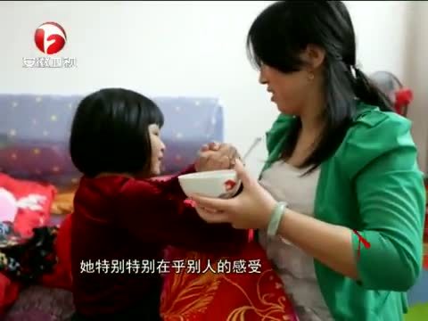 少年中国梦 《少年中国梦》 20150525 蒋张子怡：折翼天使 奇舞飞扬