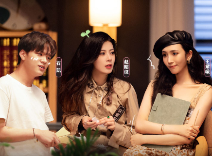 第10期：王紫璇被困？