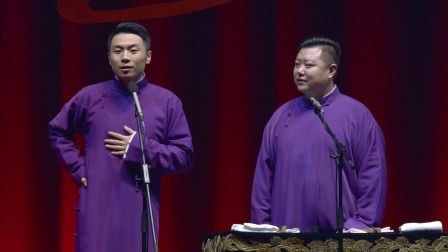 <打灯谜> 张九南 高九成