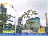 广西新闻 《广西新闻》 20160626