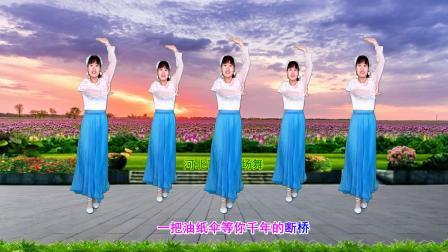 DJ广场舞《最美不过你的笑》32步附教学