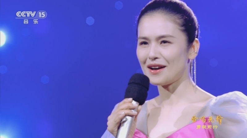 合唱先锋 《合唱先锋》 20230221 勇毅前行