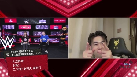 【摔角吧！斗士】WWE SD 第1158期：二丫携亮羽带你品鉴本期SD