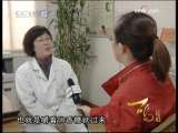 道德观察 道德观察（日播版） 2009年 第340期