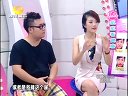 好女人 好女人 110908