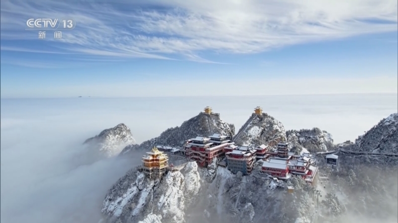 东方时空 《东方时空》 20241117