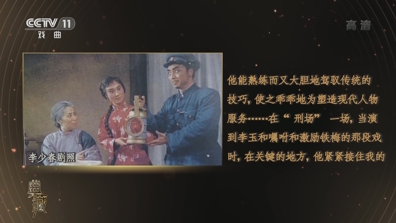 《典藏》 20210107
