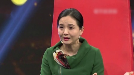 群英会 2020 印象·家 陶慧敏