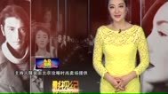 影视纪 【预告片】盘点“几分钟”的百年进化，探寻影视预告的发展