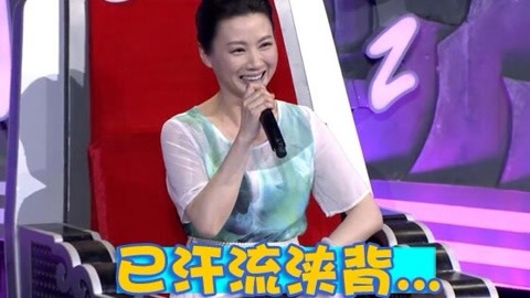中华好诗词 唐阅辉献美妙歌声 杨老师助力答题