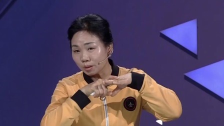 金牌调解 2024 被全家围攻的女人