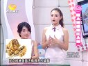 好女人 好女人 110909