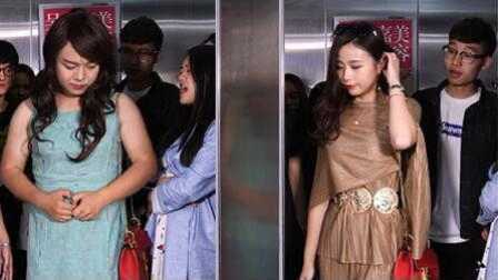 陈翔六点半 惊呆 丑女与女神尽在一刹之间 20