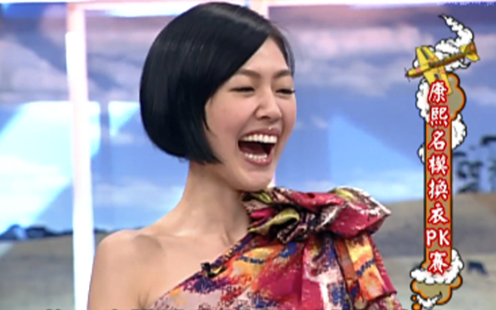 看场合穿衣服小s教你耍心机