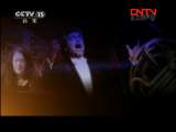 CCTV音乐厅 《CCTV音乐厅》 20110801 《CCTV音乐厅》暑期编排（8）——当古典遇到动画