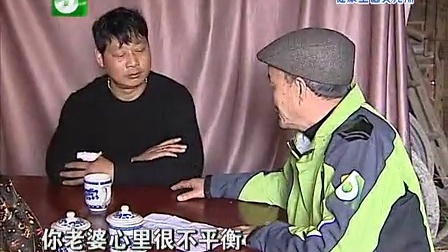钱塘老娘舅 感情不用争个对错 恰当时机给点温柔 130302
