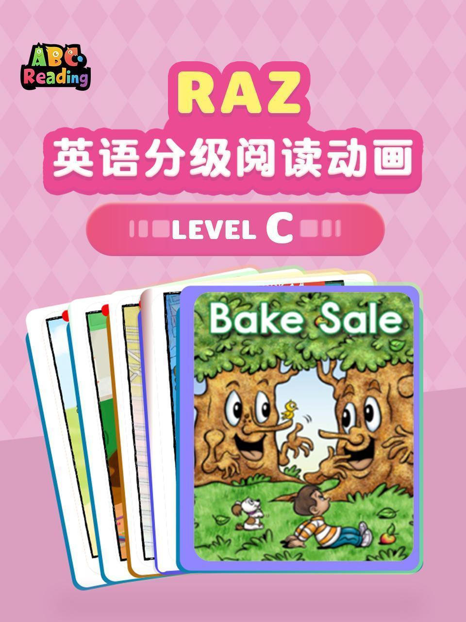 RAZ英语分级阅读动画-level C
