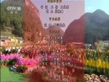 民歌&middot;中国 《美丽中国唱起来》 20170402 贵州六盘水