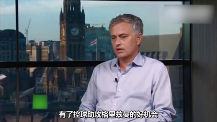 秀翻世界杯 穆里尼奥：博格巴这场非常成熟 比利时除了阿扎尔都在躲闪