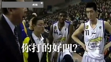 李春江沉默暴击！你们不要脸我要脸，从小被骂大的郭艾伦