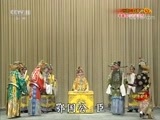 中国京剧音配像精萃 《中国京剧音配像精粹》 20170828 裘盛戎专辑