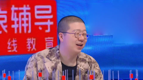 最强大脑 第八季 首轮淘汰赛意外频发 李诞“搏一搏飞机变摩托”(二)