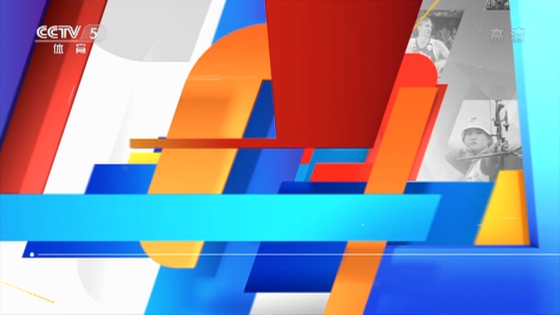 [体育世界]完整版 20211019