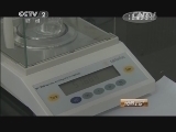 消费主张 《消费主张》 20140328 课桌上的隐患有哪些？