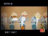 快乐驿站 快乐驿站 2010年 第133期