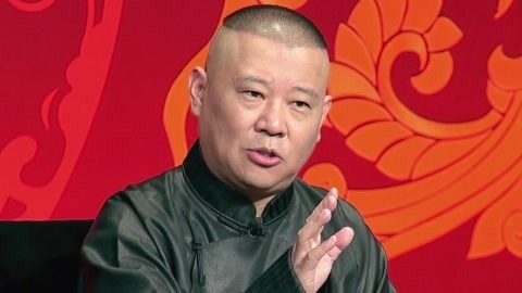 坑王驾到第2季 包公来了（一）黄袍加身诛异己 斧声烛影残手足