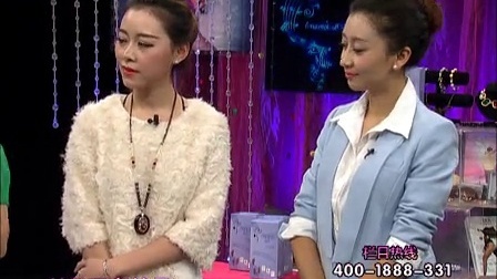 时尚汇 东方卫视精编版 2015 请你对