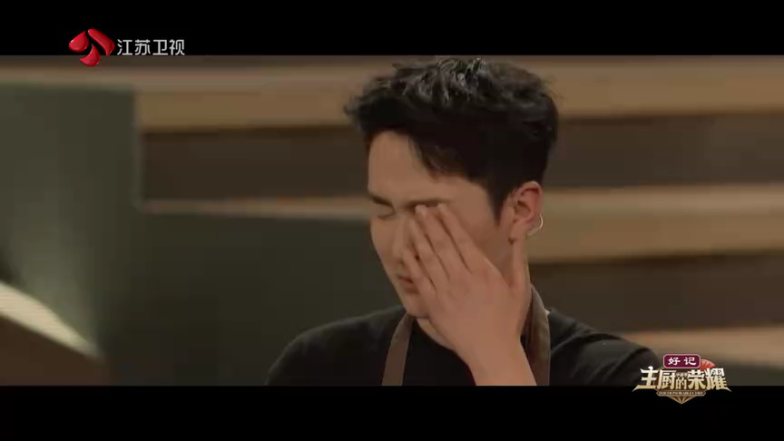 第3期：Bistro主厨三人打平手