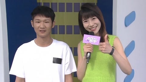 男生女生向前冲第15季 小伙轻松登顶迎来开门红 室友组团挑战遗憾落水